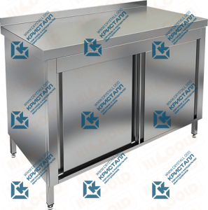 Стол производственный пристенный купе с 2-мя полками  HICOLD  НСЗК-14/6Б