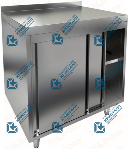 Стол закрытый купе с бортом  HICOLD  НБМСЗК-10/6Б