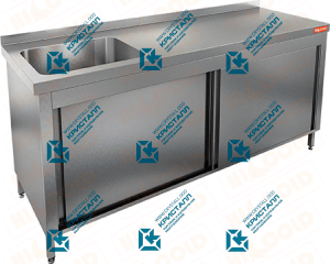 Стол нержавеющий закрытый купе с моечной ванной  HICOLD  НСЗК1М-17/6БЛ