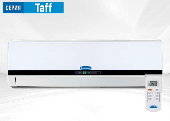 Поступления NeoClima ТаFF на склады crystall.ooo