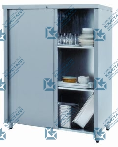 Комфорт рабочего места!