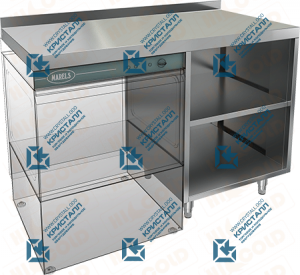 Стол закрытый с трех сторон под посудомоечную машину с полкой, с бортом  HICOLD  НБМСЗОКП-12/6БЛ