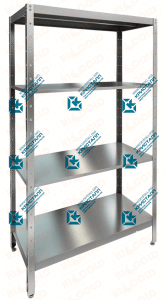 Стеллаж кухонный  HICOLD  НСК-9/7 Ц