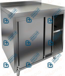 Стол закрытый купе с бортом  HICOLD  НБМСЗК-8/7Б