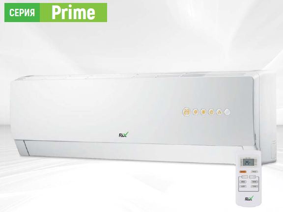 Поступления NeoClima Prime на склады crystall.ooo